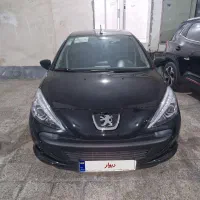 ۲۰۷ دنده ای