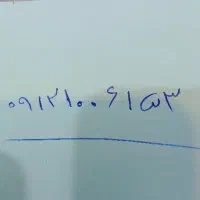 سیم کارت کد ۱