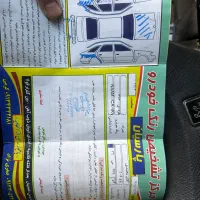 ۴۰۵مدل۱۳۸۷دوگانه|خودرو سواری و وانت|اصفهان, کوی گلزار|دیوار