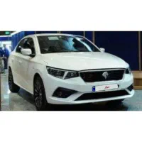 خریدار شاهین