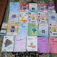 ۲۲کتاب تست رشته انسانی