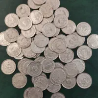 سکه ۱ و ۲ و ۱۰ و ۲۰ ریالی شاهی تعداد
