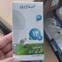 لامپ کم مصرف با قیمت کف مازندران|لامپ و چراغ|آمل, |دیوار