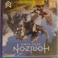 horizon zero dawn