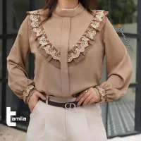 مزون مهربان|لباس|دزفول, |دیوار