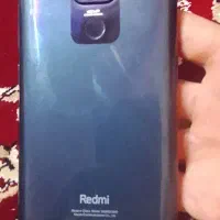 شیامی نوت 12