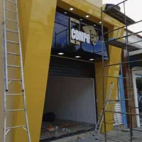 کامپوزیت-نصاب-اجراـتابلو- نصب کامپوزیت