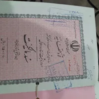 شاپور وحدت اسلامی ۸۰مترتجاری سه نبش مغازه تهاتر|فروش مغازه و غرفه|تهران, امیریه|دیوار