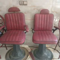 صندلی اریشگاه