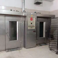 فر گردان دوقلو فجر 68 سینی