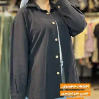 مانتو فقط ۳۹۸معاوضه با لباس پاییزی