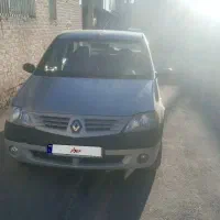 ال نود نقره ای مدل ۸۶  ای یک