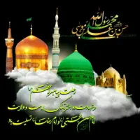 کارت ملت گم شده