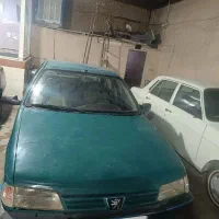 اردی مدل 80