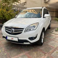 چانگان مدل ۹۷ استثنایی