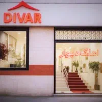 2 خواب لاکچری مصطفی - گلستان/ رهن و اجاره