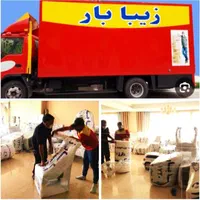 باربری حمل بارکرمانشاه 0تا100بسته بندی اثاث کشی|خدمات حمل و نقل|کرمانشاه, |دیوار