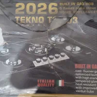 گاز رومیزی تکنو