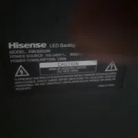 49اینج هایسنس|تلویزیون و پروژکتور|پاکدشت, شهرک امام رضا|دیوار