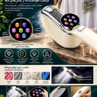اتو بخار مسافرتی لاکچری مدل ZS-8807D