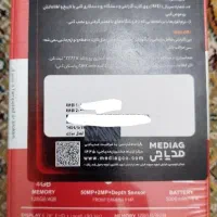 گوشی  برند RedTone (ردتون)|موبایل|قائن, |دیوار