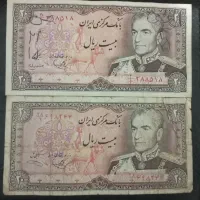 اسکناس پهلوی و خارجی|کلکسیون سکه، تمبر، اسکناس|تهران, جوادیه|دیوار