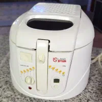 سرخ کن سالم