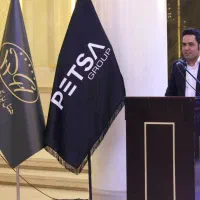 ادمین اینستا گرام