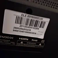 ال ای دی دوو