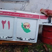 اتاق عقب کرکره ای کاپرا و پیکاب
