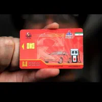 کارت‌‌بنزین‌‌۱۶۰لیتری‌اسینم‌به‌۳۰۰.هزار|سیم‌کارت|مریوان, |دیوار