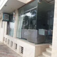 واحدتجاری