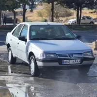 مسافراز ایلام ب تهران