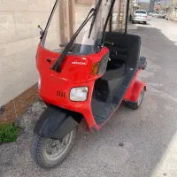 موتور فروشی گلفی