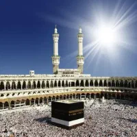 فیش حج عمره