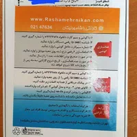 سامسونگ A55 128  8  اکبند|موبایل|تهران, فردوسی|دیوار