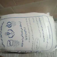 آرد