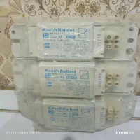 ترانس مهتابی.سالم