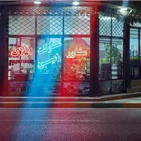 تک-واحدی-145متری-طبقه2