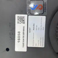 اجاق برقی القائی ۱۵۰۰ وات برند کنت|اجاق گاز و لوازم برقی پختوپز|تهران, امین حضور|دیوار