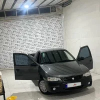 آریسان۲ بیرنگ ۱۴۰۳