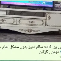 موکت . میز تی وی .ساعت .سرویس چوب .|موکت|گرگان, |دیوار