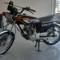 200کویر ۱۳۹۵