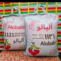 عرضه مستقیم برنج و ادویه جات اسفندیاری|خوردنی و آشامیدنی|تربتحیدریه, چهارراه خواف|دیوار