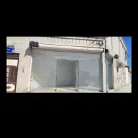 رهن مغازه خیابان۱۸متری شهرک گلها سر دونبش