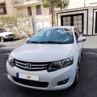 آریو ۹۷ بیرنگ