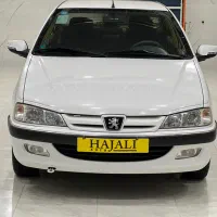 پارس نیمه سفارشی