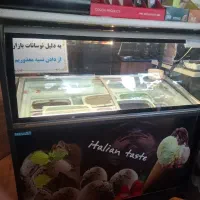 تعویض با یخچال مکعبی میوه