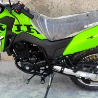 موتور نو هست