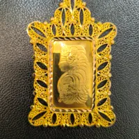 پلاک یزدی(اونس) و گردنبد در حد نو